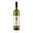 Zena – lieblich, weiss, Lambouri Winery, Zypern 2018 0,75 lt.
